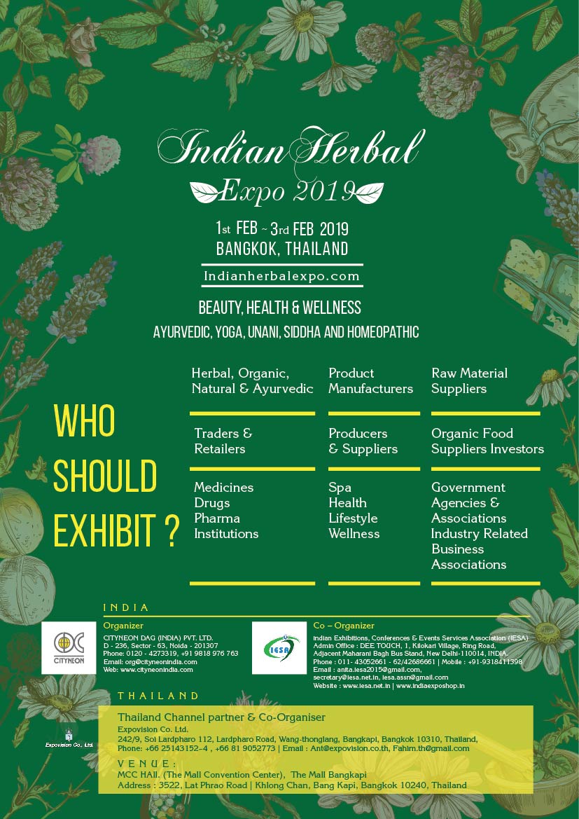 Indian Herbal Expo 2019